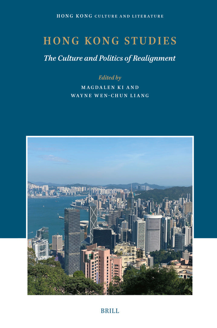 Cover image for Hong Kong Studies ISBN 9789004727243